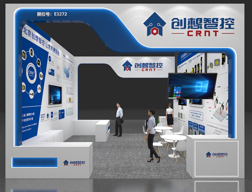 【展會(huì)預(yù)告】2025埃森焊接展倒計(jì)時(shí)！上海新國際博覽中心E3272，創(chuàng)想與您不見不散